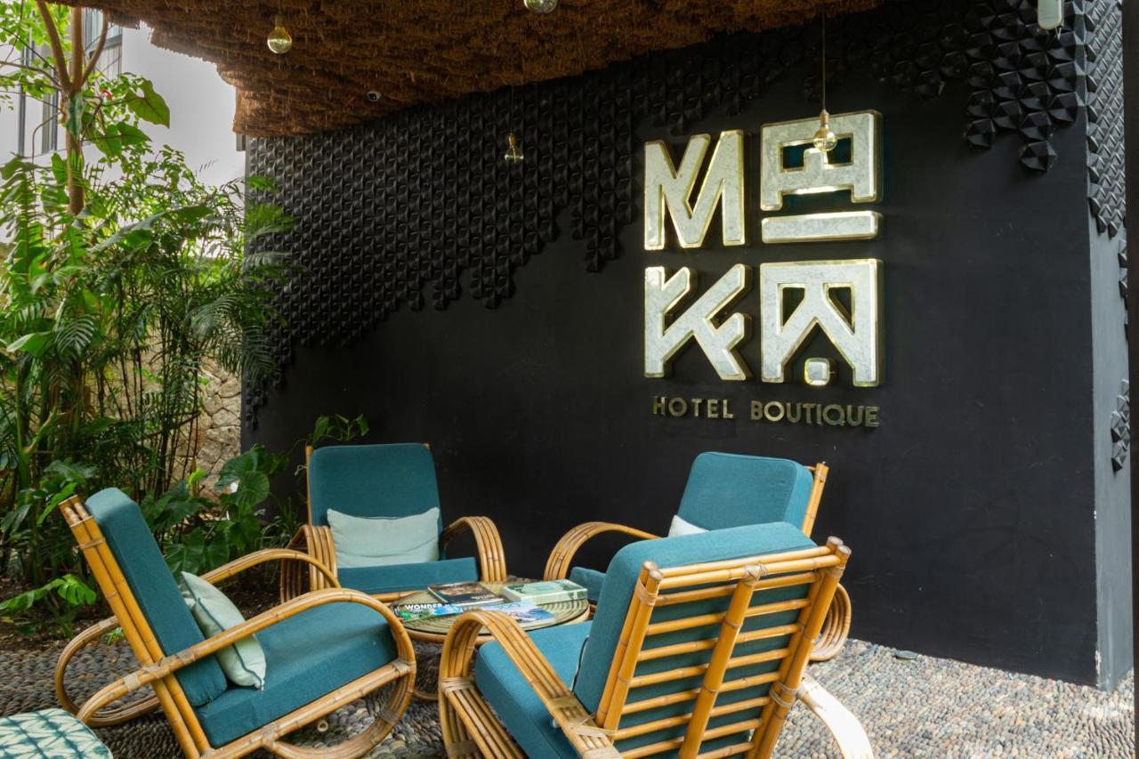 Maka Hotel Boutique تولوم المظهر الخارجي الصورة