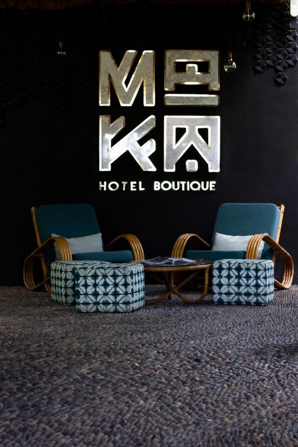 Maka Hotel Boutique تولوم المظهر الخارجي الصورة